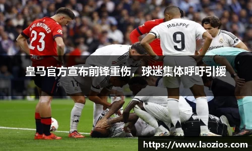 江南体育官网