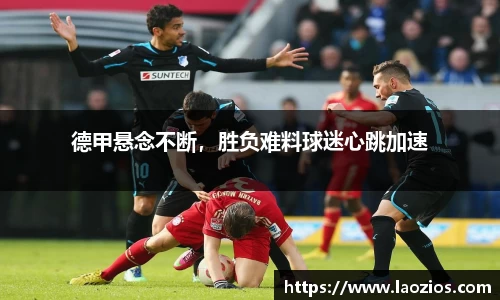 江南体育官方平台