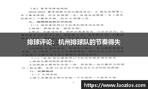 jn江南体育