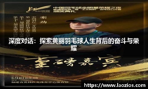 江南体育