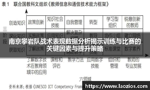江南体育官网