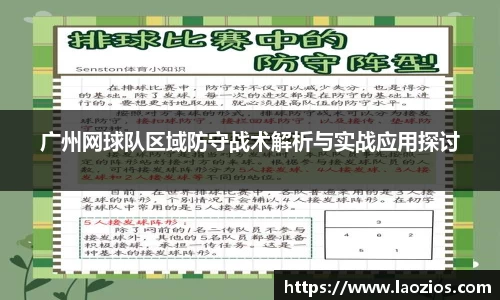 江南体育官网
