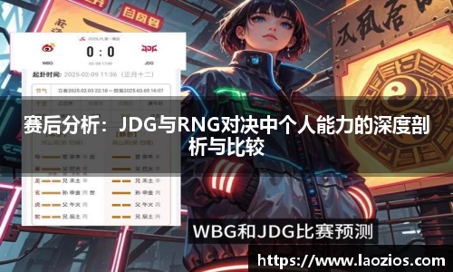 江南体育官网