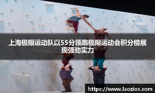 江南体育官网