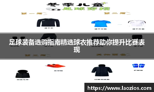 江南体育官网