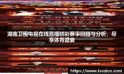 jn江南体育