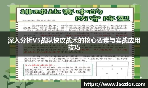江南体育