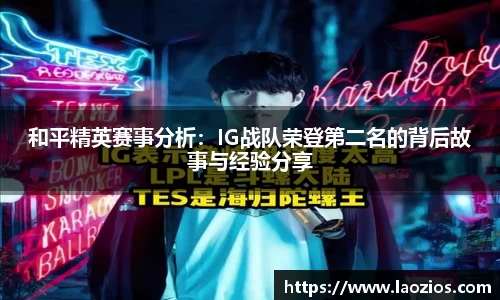jn江南体育