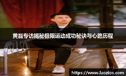 江南体育官方平台