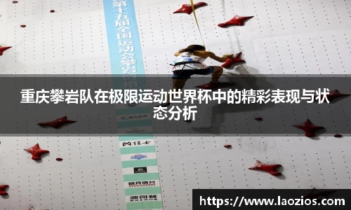 江南体育