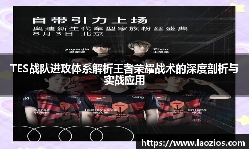 江南体育