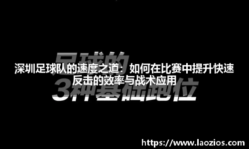 jn江南体育