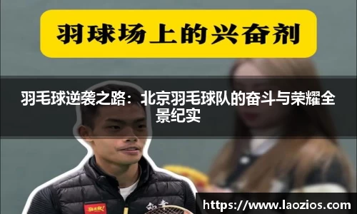 jn江南体育