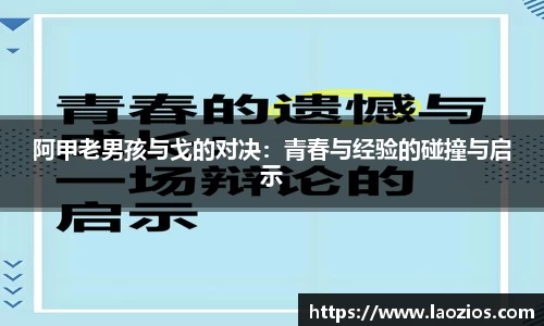 江南体育官网