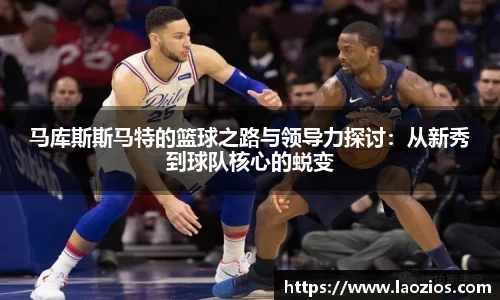 江南体育官网