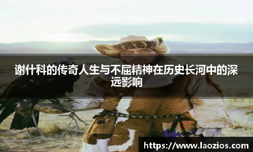 江南体育官方平台