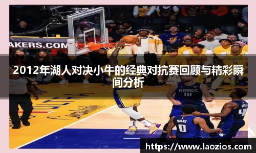 江南体育官方平台