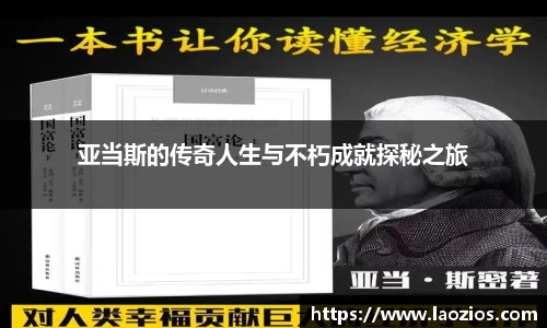 jn江南体育