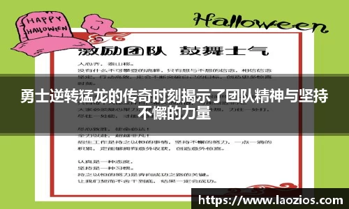 江南体育官网