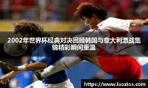 江南体育