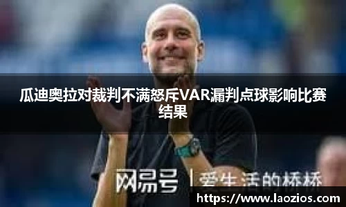 jn江南体育