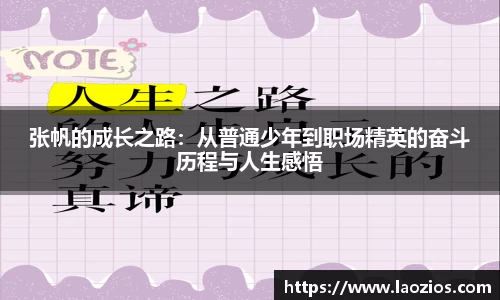 jn江南体育