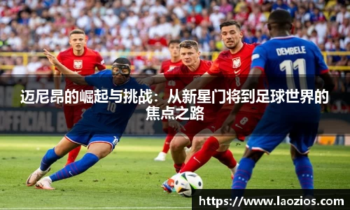 jn江南体育