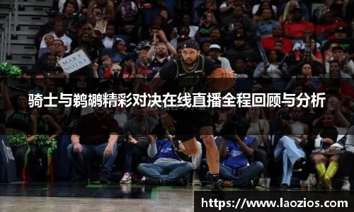 江南体育官方平台