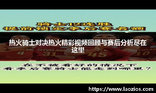 江南体育官方平台